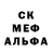 МДМА crystal FoSLaK