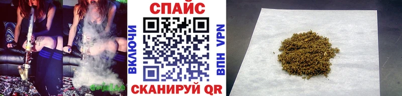 БУТИРАТ GHB  Абакан 