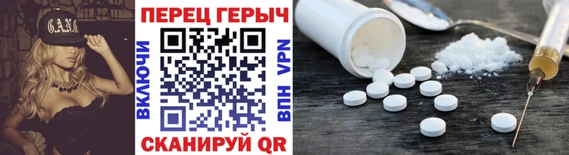 мориарти наркотические препараты  Абакан  ГЕРОИН VHQ  где найти наркотики 