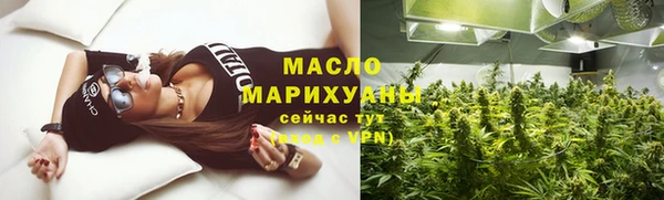 мяу мяу мука Абаза