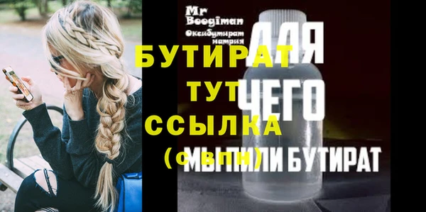 хмурый Алексин