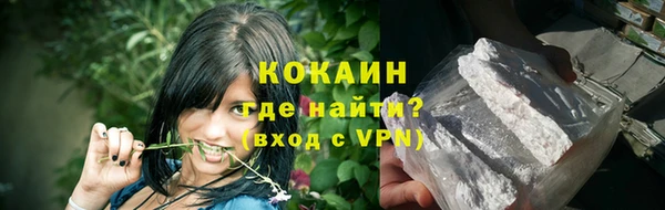 круглые Абинск