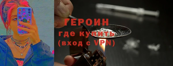 мяу мяу мука Абаза