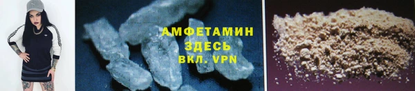 мяу мяу мука Абаза