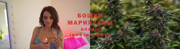 соль ск Абдулино