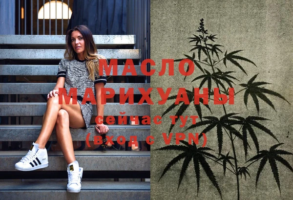 MDMA Надым