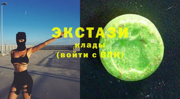 МДПВ Навашино
