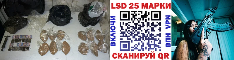 купить omg tor Лсд 25 экстази ecstasy площадка наркотические препараты Абакан