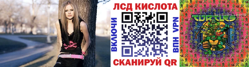 Марки N-bome 1500мкг хочу Абакан